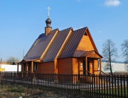 Церковь Иоанна Предтечи в Шеметове