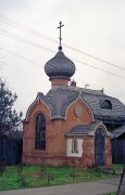 Часовня Иконы Божией Матери Державная в Коростове