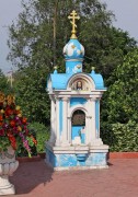 Часовня на 25-м км Симферопольского шоссе