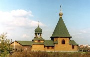 Церковь Георгия Победоносца в Мамоново
