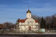 Церковь Димитрия Солунского в Мисайлово