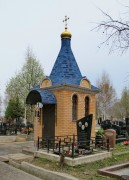 Часовня Марины Берийской на Николо-Хованском кладбище