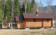 Церковь Троицы Живоначальной в Троицке