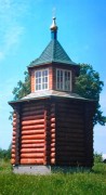 Часовня Троицы Живоначальной в Хранёво