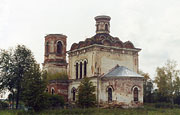 Церковь Иоанна Предтечи в Грибаново