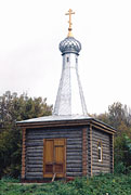 Часовня в Ловцах (кладбищенская)