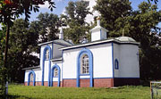 Церковь Иоанна Богослова в Матыре