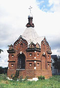 Часовня в Городне