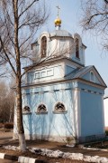 Часовня Александра Невского в Люберцах