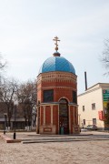 Часовня Всех Святых в Люберцах