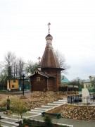 Часовня надкладезная у Лужецкого Ферапонтова монастыря