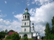 Колоцкий женский монастырь