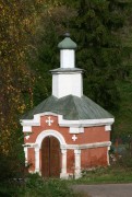 Часовня в Можайске (кремлевская)