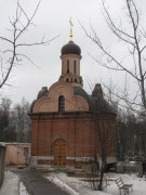 Церковь Ксении Петербургской на Лианозовском кладбище