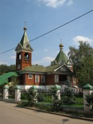 Церковь Троицы Живоначальной в Перловке