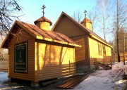 Церковь Всех Святых в Строителе