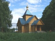 Церковь Рождества Пресвятой Богородицы в Прусах