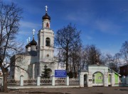 Церковь Троицы Живоначальной в Болтино