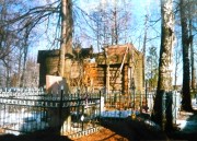 Часовня Рождества Пресвятой Богородицы в Хлябово