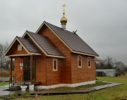 Церковь Николая Чудотворца в Юдино