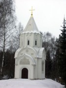 Часовня Воскресения Христова на Анкудиновском кладбище
