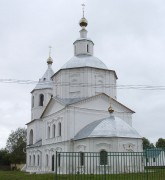 Церковь Богоявления Господня в Верее