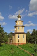 Часовня Святослава Киевского в Ерюхино