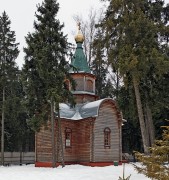 Церковь Иконы Божией Матери Донская в Калининце