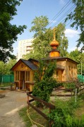 Церковь Михаила Архангела в Кокошкино