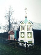 Часовня в Кривошеино
