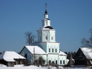 Церковь Сергия Радонежского в Могутово