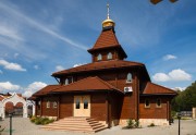 Церковь Пантелеимона Целителя в Новоглаголево