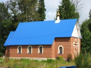 Церковь Иоанна Златоуста в Таширово