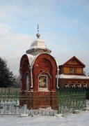 Часовня Николая Чудотворца в Авдотьино