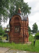 Часовня в Громково