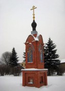 Часовня в Кабаново