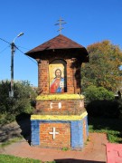 Часовня в Караваево