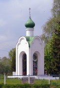 Часовня Георгия Победоносца в Колонтаево