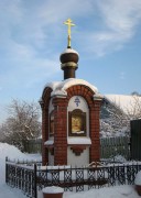 Часовня Преполовения Пятидесятницы в Мамонтово