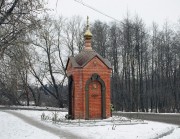 Часовня в Бабёнках
