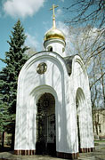 Часовня в Ногинске