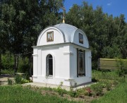 Часовня Михаила Архангела в Ногинске-5