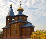 Церковь Николая Чудотворца на Богородском кладбище