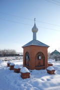 Часовня Александра Невского в Степаново