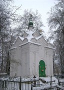 Часовня Саввы Стромынского в Стромыни