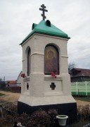 Часовня в Стулово