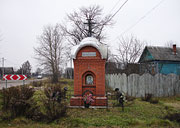 Часовня в Черново