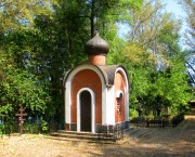 Часовня в Электростали
