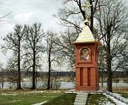 Часовня в Ямкино (вторая)