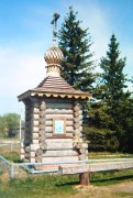Часовня в Боково